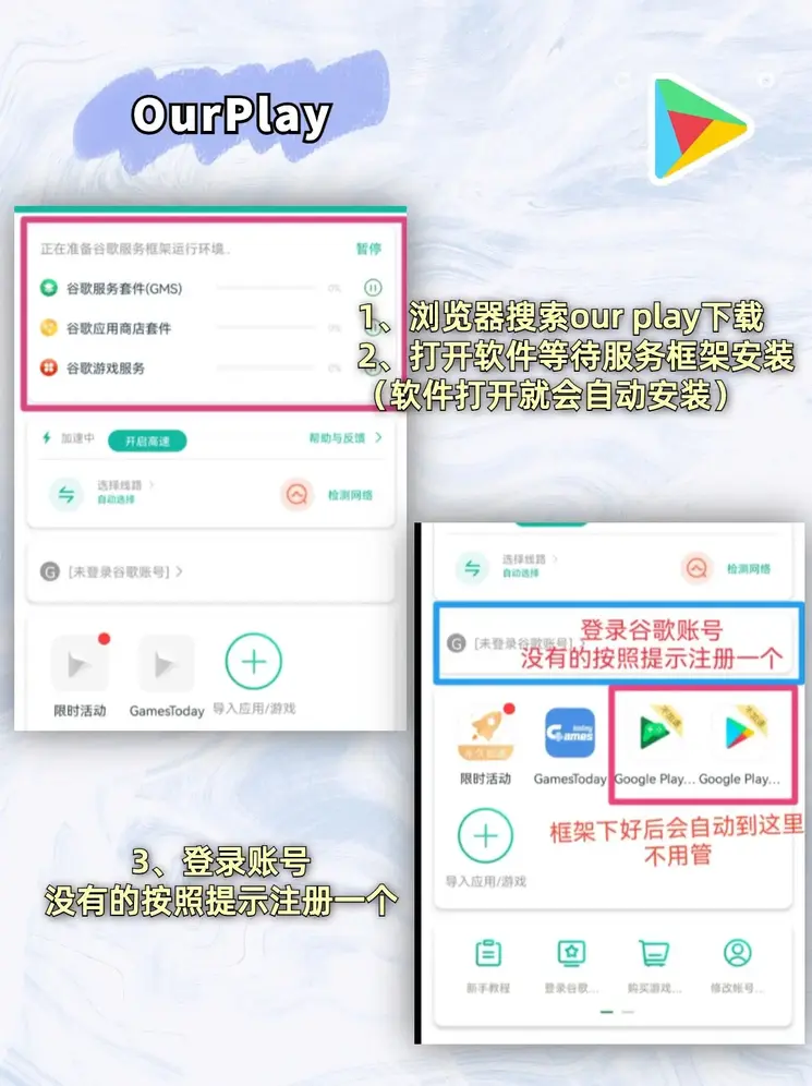 五分快3开奖截图1
